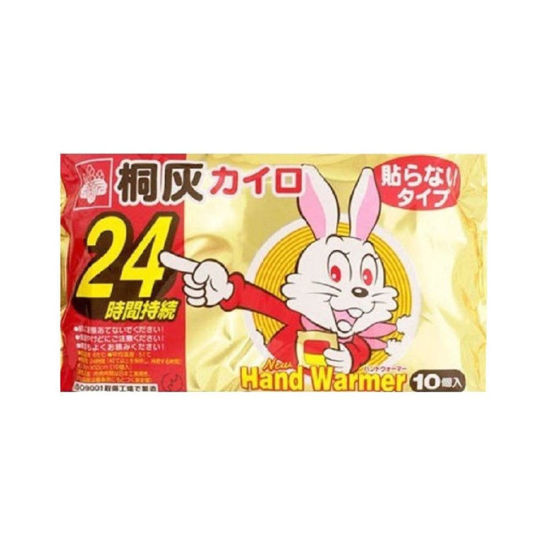 Picture of 桐灰手握式暖宝宝（10片*3）
